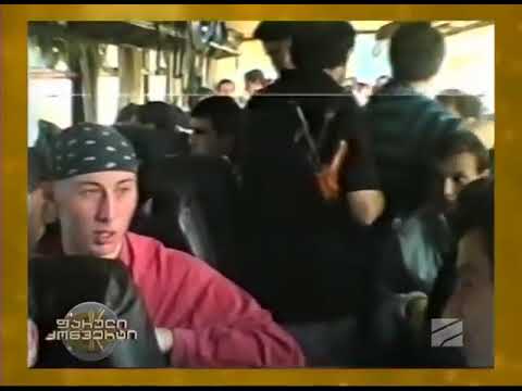 ფრონტზე გამგზავრების კადრები - 1993 წ